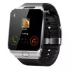 Смарт-часы Smart Watch Q18. Цвет: серебряный
