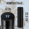 Термос UNIQUE UN-1006 500мл с датчиком температуры. Цвет: черный