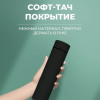 Термос UNIQUE UN-1006 500мл с датчиком температуры. Цвет: черный