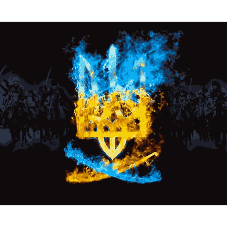 Картина за номерами Слава Україні (PNХ1480) 50*60 см. 