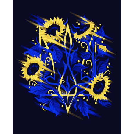 Картина за номерами Тризуб @pollypop92 (PN6128) 40*50 см. 