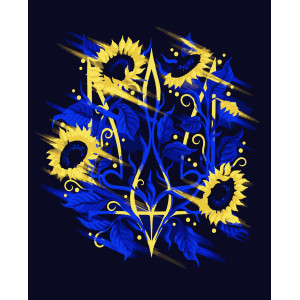 Картина за номерами Тризуб @pollypop92 (PNX6128) 50*60 см.