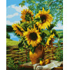 Картина за номерами Букет соняхів (PN6407) 40*50 см.